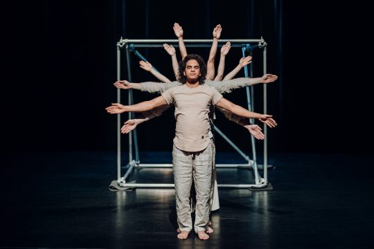 Andreas Nikoloudis - ZU VIEL JAMAL